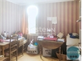 Photo numero 47422034 du bien UBI460665428